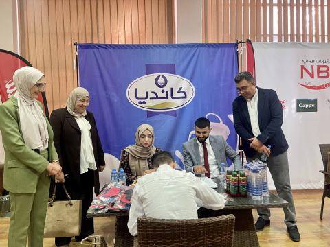 شركة المشروبات الوطنية كوكاكولا/كابي وشركة الطيف للألبان والمنتجات الغذائية (كانديا) تنظمان فعاليات يوم التوظيف