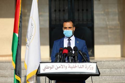 ايام البزم.jpeg