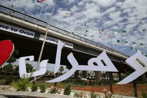 وهران.webp