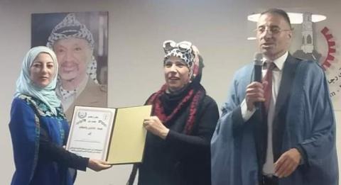تكريم الدكتورة لينا.jpg