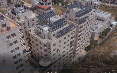 الاحصاء الفلسطيني يعلن انجاز مشروع الطاقة الشمسية في مقره الرئيسي بمدينة رام الله