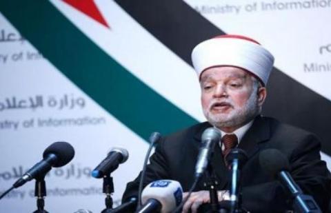 الشيخ محمد حسين.jpg