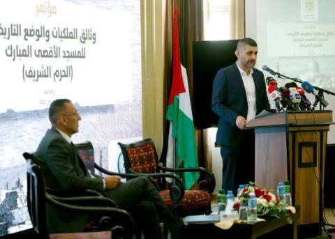 مؤتمر وثائق الملكيات والوضع التاريخي للمسجد الأقصى.jpg