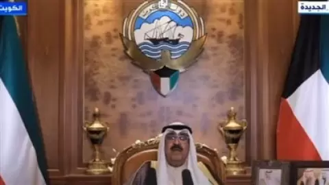 ولي عهد الكويت.webp