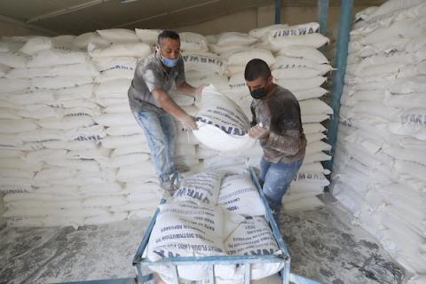 الأونروا.jpg