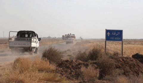 الرقة.jpg