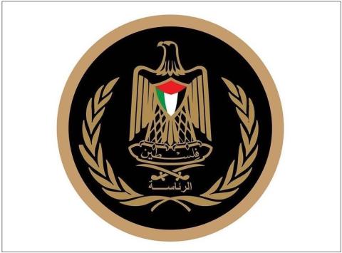 الرئاسة الفلسطينية.jpg