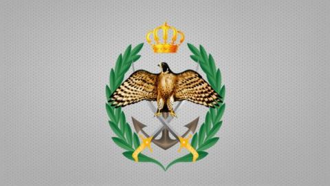 شعار القوات المسلحة الأردنية.jpeg