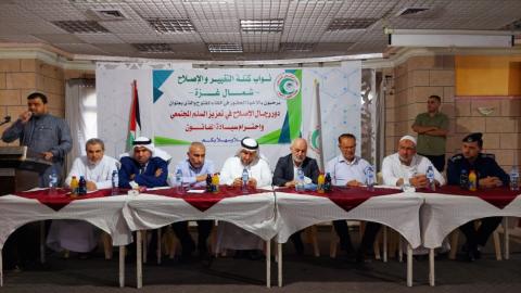 نواب شمال غزة يُنظمون لقاءً مفتوحاً مع رجال الإصلاح في المحافظة (4).jpeg