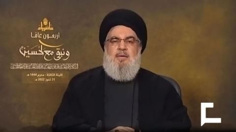 حسن نصرالله.jpg