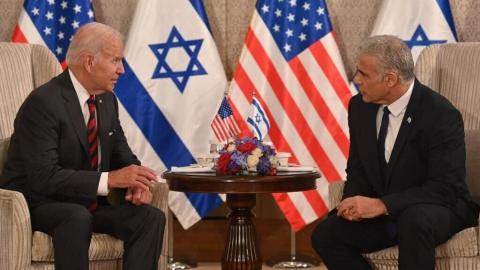 "إعلان القدس" للشراكة الاستراتيجية بين الولايات المتحدة وإسرائيل يؤكد التزام أميركي راسخ بأمن إسرائيل ولا سيما الحفاظ على تفوقها العسكري النوعي