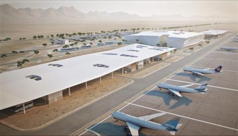 مطار رامون.jpg
