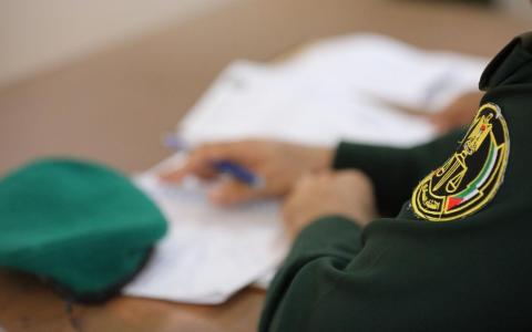 المحكمة العسكرية.jpg