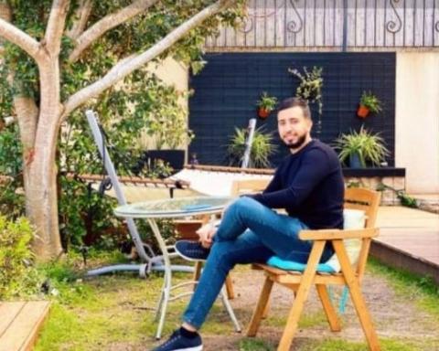 ضحية جريمة القتل، وسام خليل أبو عجمي (26 عاما).jpg