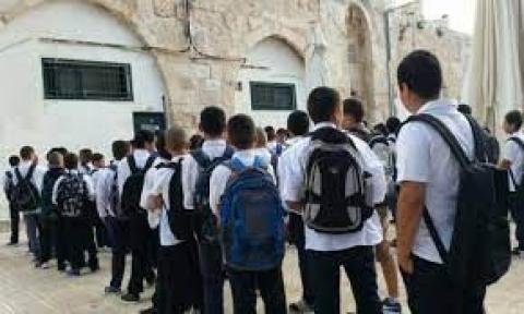 مدارس القدس.jpg