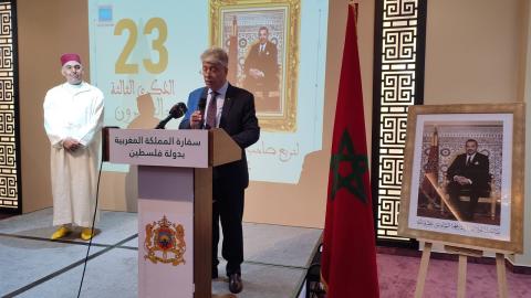مجدلاني يهنئ المغرب ويتمنى لها الاستقرار والتقدم ويؤكد الحرص على عمق العلاقة بين الشعبين  والبلدين و تقدمها رغم التباين السياسي