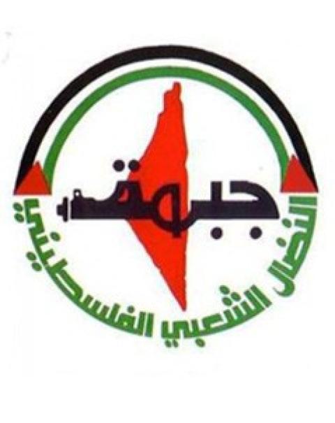 جبهة النضال الشعبي تشارك في الاجتماع الدولي لمنظمة أيكور (ICOR) و(الجبهة الأممية المناهضة للإمبريالية والفاشية)