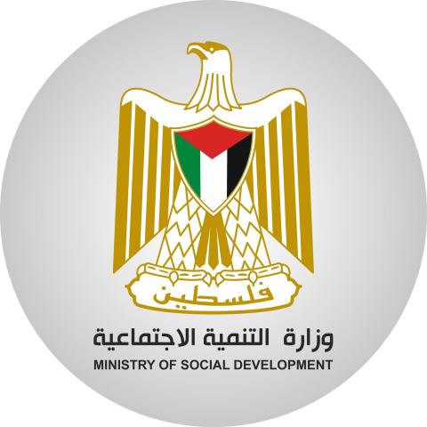 التنمية الاجتماعية.jpg