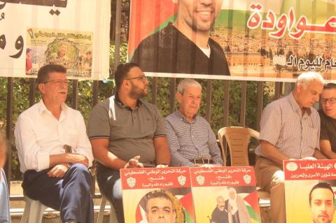 البيرة اليوم .. من الاعتصام الأسبوعي الإسنادي للأسرى في سجون الاحتلال أمام مقر الصليب الأحمر..jpg