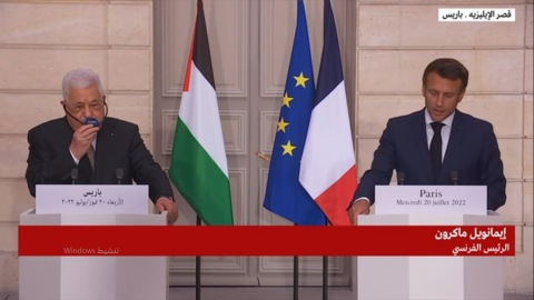 أبومازن : نؤكد ضرورة التوقف عن الأعمال الأحادية الجانب التي تقوض حل الدولتين وعلى رأسها الاستيطان