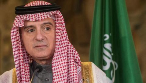 عادل الجبير.jpg