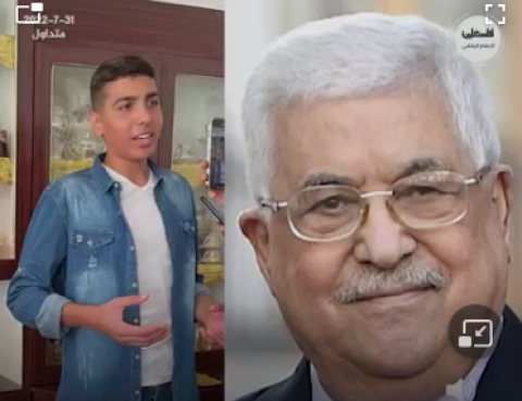 بالفيديو أبومازن يمنح الطالب أنس الحرازين منحة لدراسة الطب في الجامعة التي يختارها