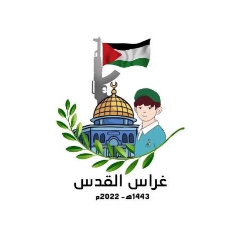حماس وسط القطاع تطلق مخيمات "غراس القدس" بمشاركة أكثر من 10 آلاف طالب