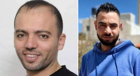 المعتقلان رائد ريان وخليل عواودة.png