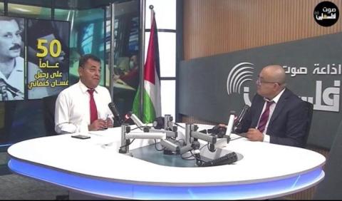 الثقافة تطلق موجة إذاعية موحدة في الذكرى الخمسين لاستشهاد غسان كنفاني.jpg
