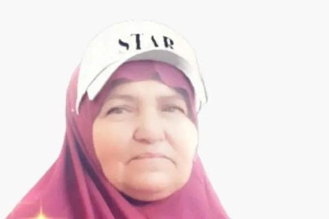 سعدية فرج الله.jpg