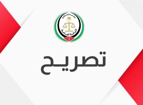 النيابة العامة تنهي التحقيقات في واقعة مقتل مواطن وطفلة من عائلة دردونة في شمال غزة
