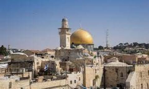 القدس.jpg