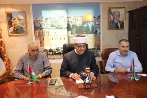 البكري خلال المؤتمر الصحفي (وفا).jpg
