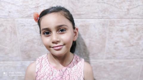 لانا أسامة المصري