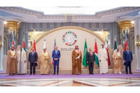 قمة جدة.jpg