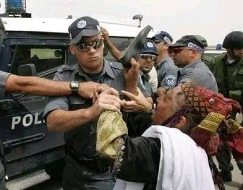 الحاجة فاطمة الهريني