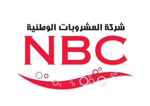 شركة المشروبات الوطنية كوكاكولا  كابي.jpg