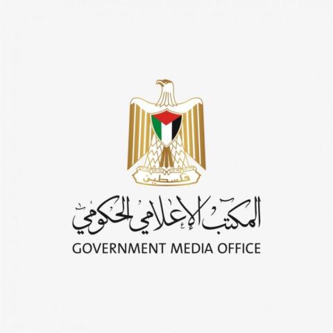 المكتب الإعلامي الحكومي ينشر محددات مهمة وعاجلة لوسائل الإعلام