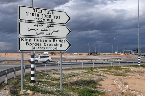 لأول مرة.. إجراء جديد لتسهيل التجارة على الحدود مع الأردن باستخدام الحاويات الكبيرة حجم 40 قدماً