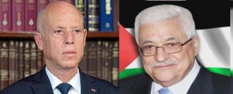 الرئيس عباس ونظيره التونسي.jpg