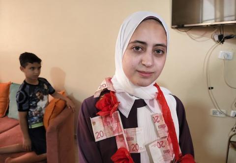الأولى على فلسطين على الفرع العلمي مروة عيسى 99.7% من محافظة رفح جنوب قطاع غزة 1.jpg