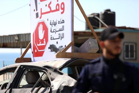 حوادث.jpeg