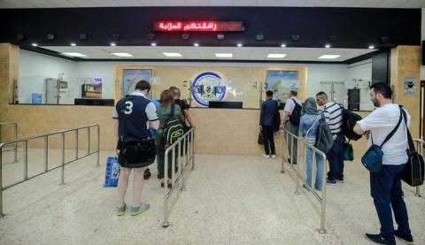 معبر الكرامة.jpg