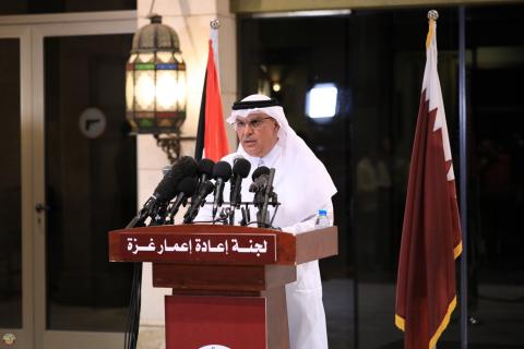 السفير محمد العمادي.JPG