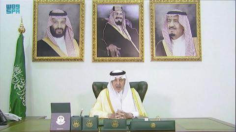 الأمير خالد الفيصل.jpg