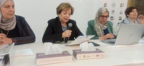 البيان الختامي لاجتماع الدورة السابعة للمجلس الإداري للاتحاد العام للمرأة الفلسطينية
