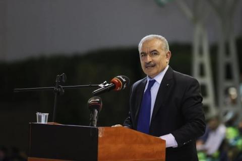 محمد اشتية.jpg