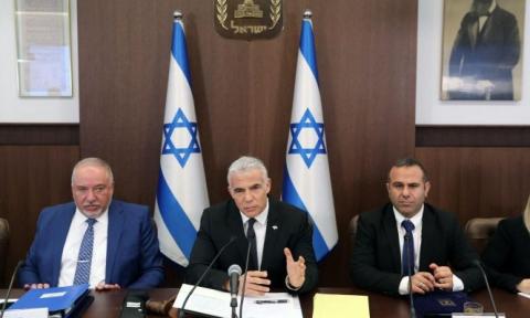 لابيد يرأس اجتماع الحكومة، اليوم  (Getty Images)