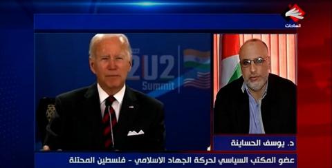 الحساينة: "ستبقى بوصلة الشعوب العربية متجهة نحو العدو الصهيوني على أنه عدو مركزي للأمة"