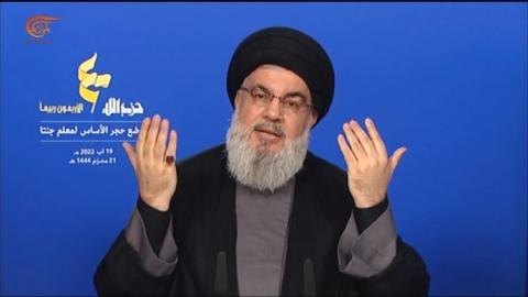 حسن نصر الله.jpg